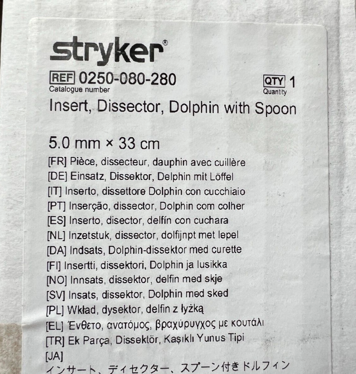 Stryker 250-181-106 PEEK Multi-Function Handle 250-080-280 Dolphin w/ Spoon 33cm